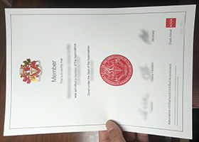 ACCA Certificate