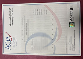 AQA GCSE certificate