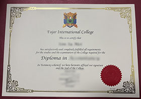 Fajar International College diploma sample