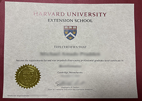 Harvard Extension School certificate sample