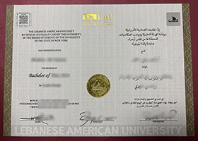 LAU diploma, Lebanese American University degree 2025