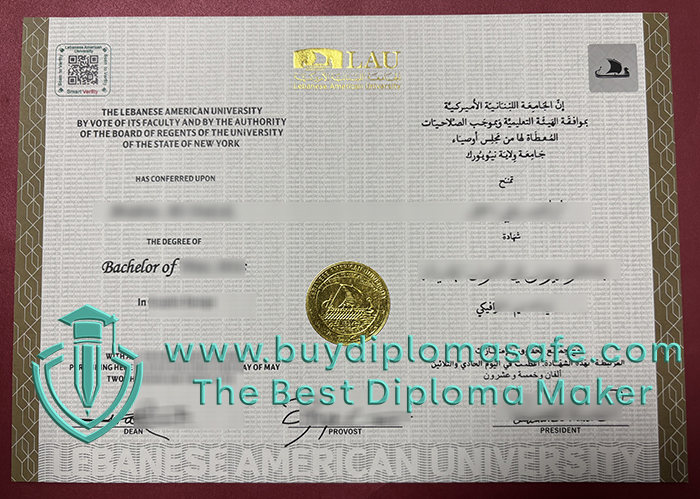 LAU diploma, Lebanese American University degree 2025