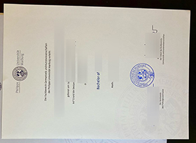 Philipps-Universität Marburg Urkunde sample