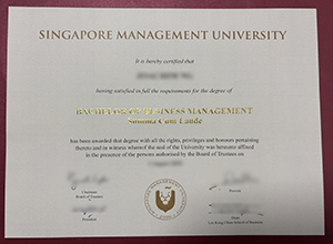 SMU degree certificate, Singapore Management University diploma