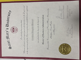 Saint Mary's University (SMU) degree sample