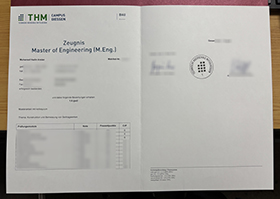 THM Zeugnis, Technische Hochschule Mittelhessen transcript sample
