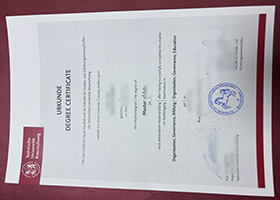 Technische Universität Braunschweig Urkunde sample