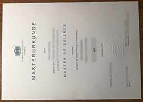 Technische Universität Chemnitz Urkunde