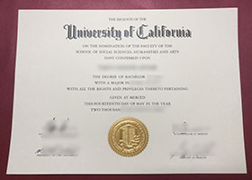 UC Merced diploma sample