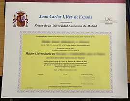 마드리드 오토노마 대학교 졸업장 인증서