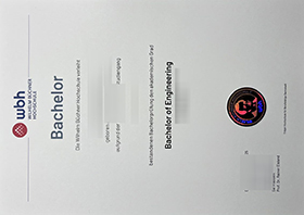 Wilhelm Büchner Hochschule (WBH) Urkunde sample