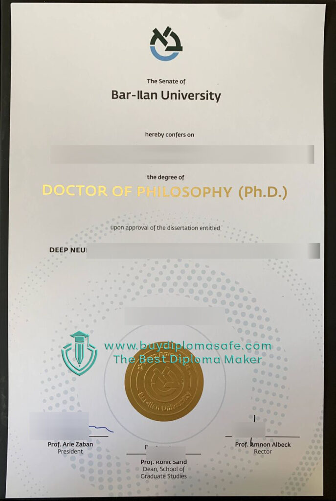 Bar-Ilan University diploma Bar-Ilan University diploma