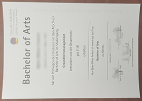 Deutsche Hochschule für angewandte Wissenschaften Diploma