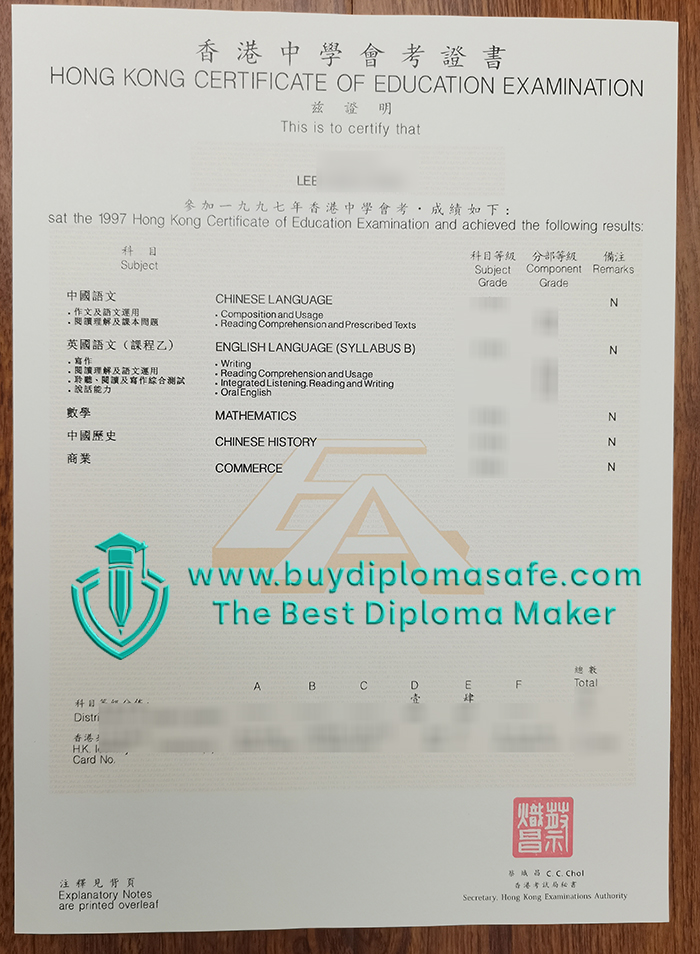 HKCEE Certificate HKCEE Certificate