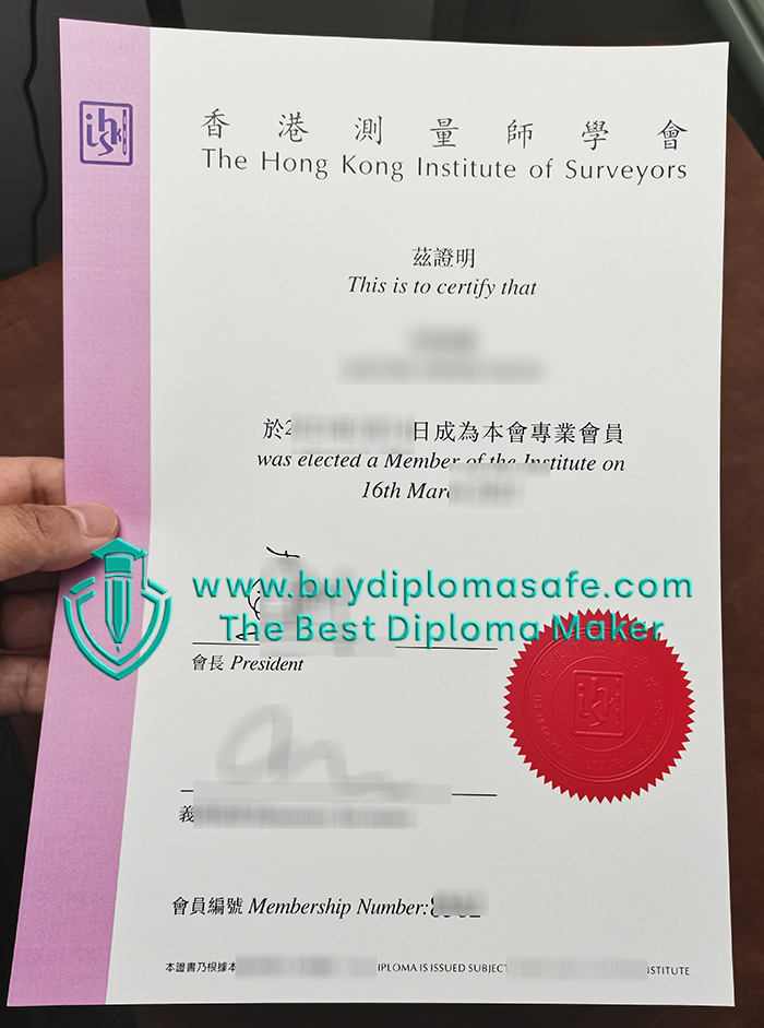 HKIS Certificate HKIS Certificate
