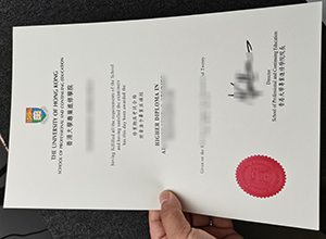 HKU SPACE Diploma certificate