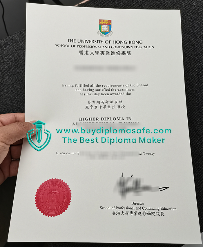 HKU SPACE Diploma certificate 
