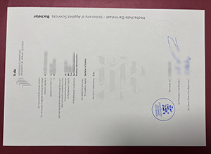 Hochschule Darmstadt Urkunde