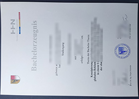 Hochschule Heilbronn Bachelor Zeugnis