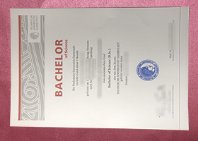 Technische Universität Darmstadt Urkunde