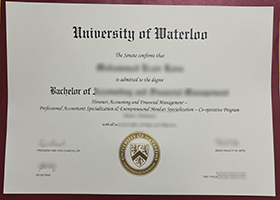 University of Waterloo degree