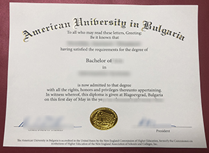 American University in Bulgaria diploma sample
