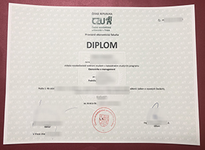 Česká zemědělská univerzita v Praze diploma sample