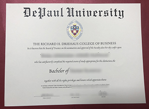 DePaul University diploma sample