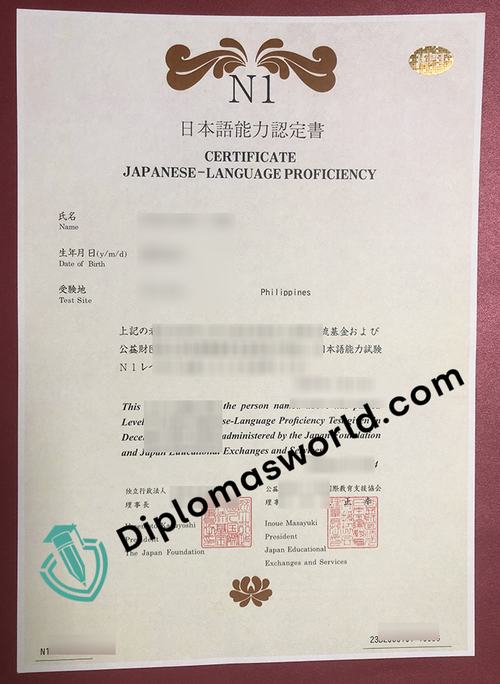 Japanese-Language Proficiency Certificate