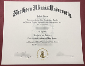 Northern-Illinois-University-NIU-diploma-sample