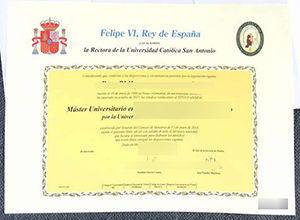 Universidad Católica San Antonio de Murcia diploma