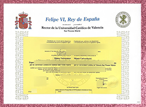 Modelo de diploma de la Universidad Católica de Valencia San Vicente Mártir