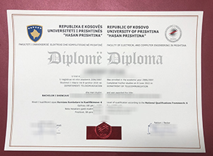 Universiteti i Prishtinës diploma sample