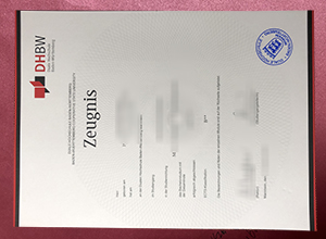 DHBW Urkunde sample