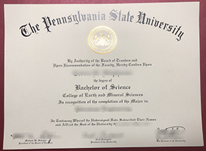 Pennsylvania State University degree sample, PSU diploma