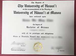 University of Hawaiʻi at Mānoa diploma